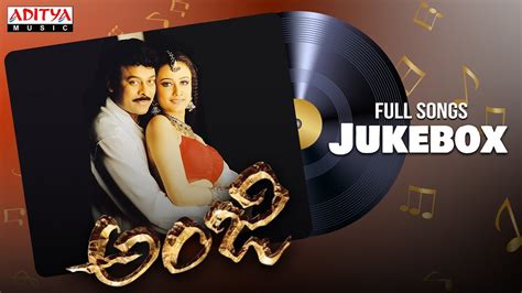 Anji Full Songs Jukebox Chiranjeevi Namratha Sirodkar Kodi