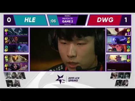 DWG vs HLE Game 2 FULL Week 8 Day 2 LCK Spring Split 2019 英雄聯盟韓國冠軍聯賽