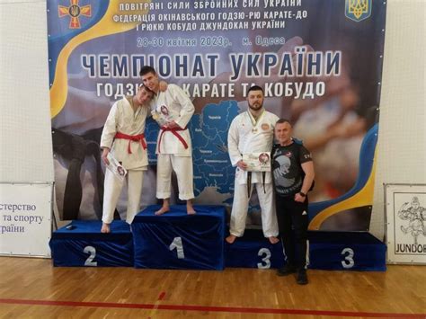 Спортсмени з Луганщини вибороли нагороди чемпіонату України з карате ...