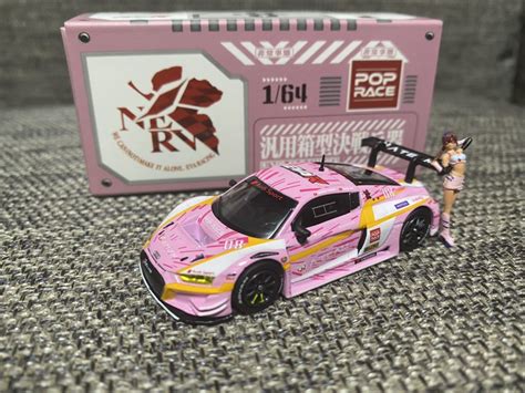 即納 1 64 POP RACE Audi R8 LMS エヴァ RT 正規実用型 ヴィレカスタム 8号機 X Works 真希波 マリ