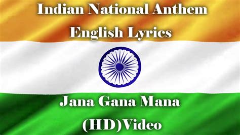 Indian National Song In English