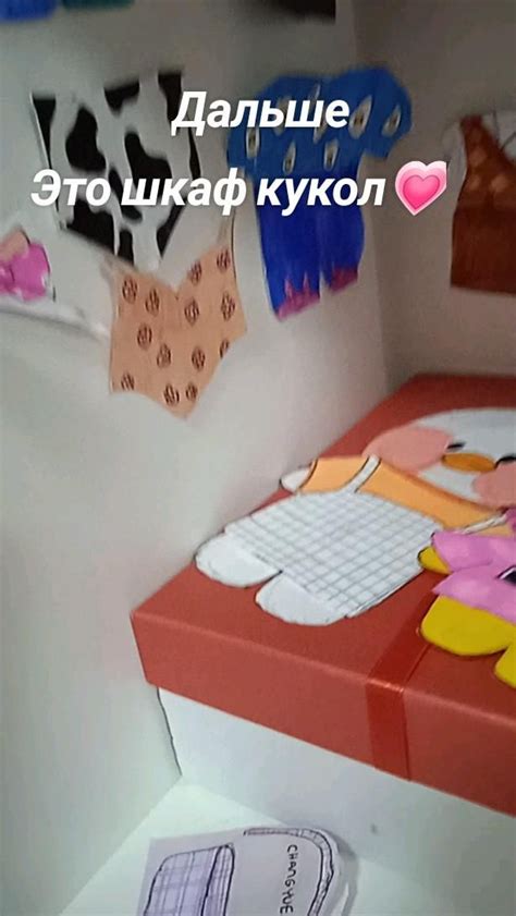 извините видео выходит редко у меня учеба💗