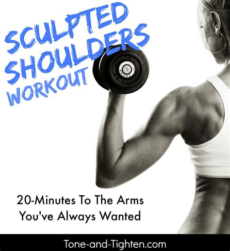 Sculpt Sexy Shoulders At Home Workout Site Title