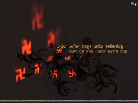 Hindu Vedas Quotes. QuotesGram