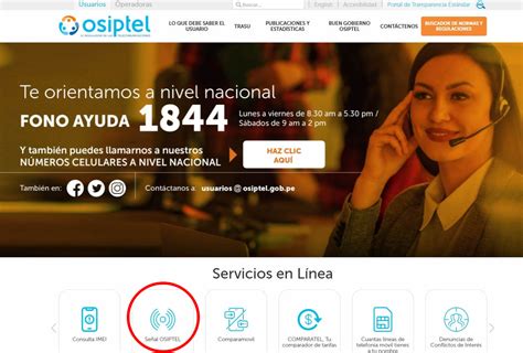 Se Al Osiptel Te Permite Verificar La Cobertura M Vil En Cualquier