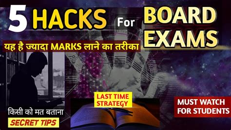 Hacks For Board Exams Secret Tips How To Prepare For Board