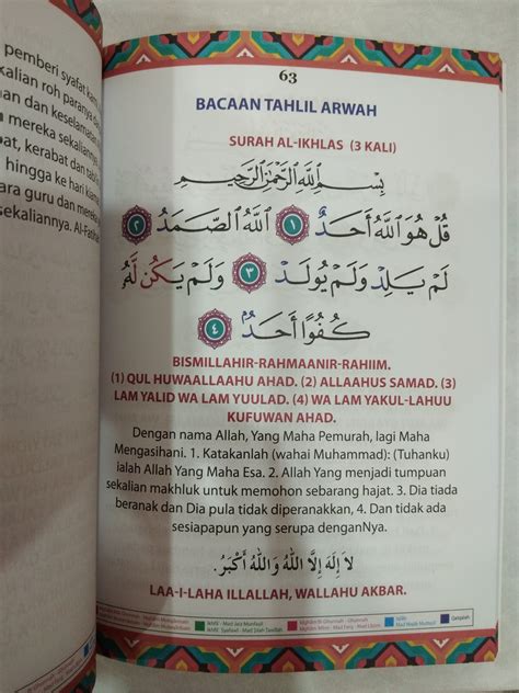 Bacaan Surah Yasin Rumi Dan Jawi Full Asevdj