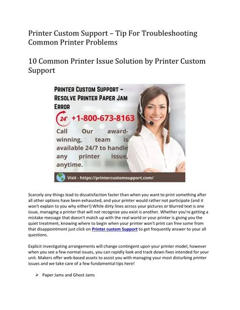 Ppt Printer Custom Support Tip For Troubleshooting Common Printer