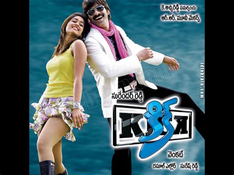 Kick - Telugu film wallpapers - Telugu cinema - Ravi Teja & Ileana