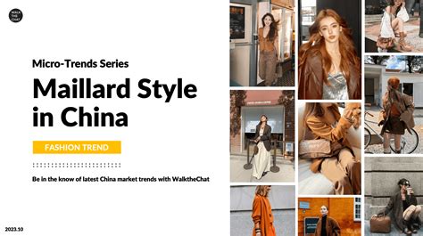 China Fashion Trend Maillard Style Surges With 28 900 Uptick On