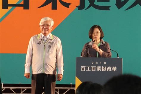 蔡英文：國民黨說會缺電、漲電價 是唱衰台灣 新頭殼 Line Today