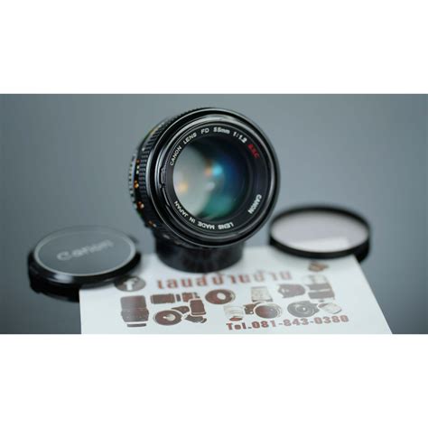 Canon Fd 55mm F12 Ssc Shopee Thailand