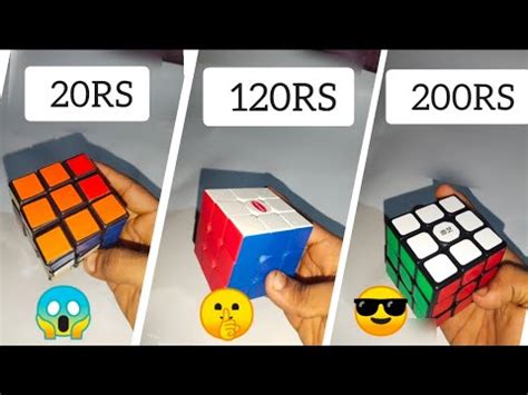 Difference Between Most Expensive Vs Most Cheapest Cube 20rs Vs