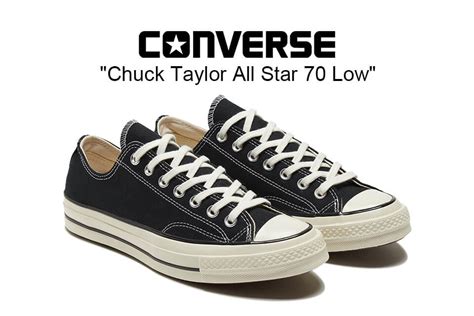 CONVERSE 4/13(三)發售 22 S/S 162058C Chuck Taylor All Star ’70 Low | NMR