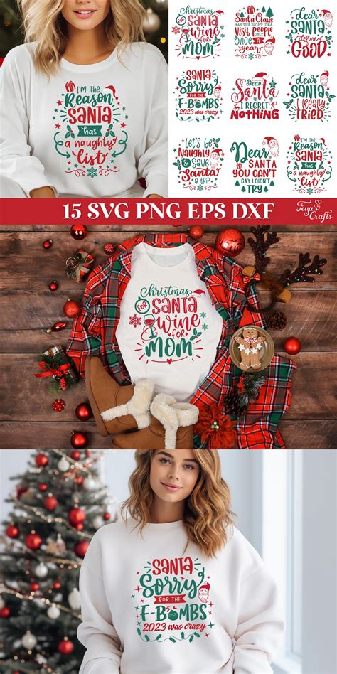 Dear Santa Funny Christmas Svg Quotes Pack