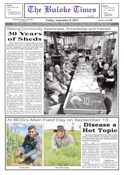 Is This Lancaster Eagle Gazette Obituary The Most Heartbreaking You'll Read Today? Image 17