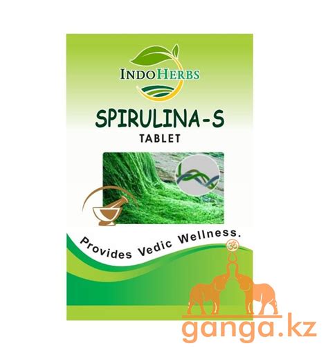 Спирулина-С (Spirulina-S INDOHERBS), 60 таб: продажа, цена в Караганде ...