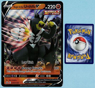 Pokemon Tcg Single Strike Urshifu V Jumbo Oversized Promo Card