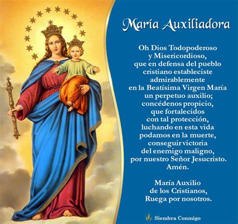 Mar A Auxiliadora Oracion A Maria Auxiliadora Virgen Maria