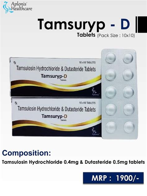 Tamsulosin Hydrochloride And Dutasteride Tablet 0 2 Mg At Rs 1900 Box