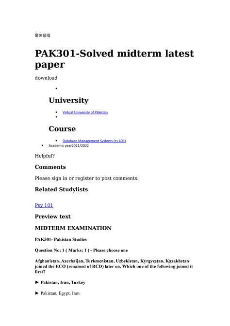 Pak301 mcqs apk 301 short long questions 窗体顶端 PAK301 Solved midterm