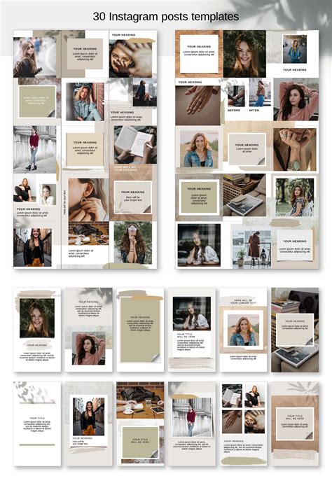 Beige Neutral Puzzle Instagram Template Set For Stories Posts