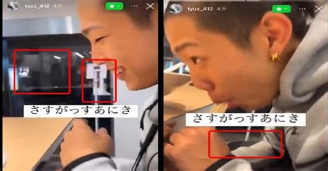 ラーメン店「神座」でも“割り箸なめ回し”の迷惑動画拡散される「刑事民事の両面から厳正に対処」 Hachibachi