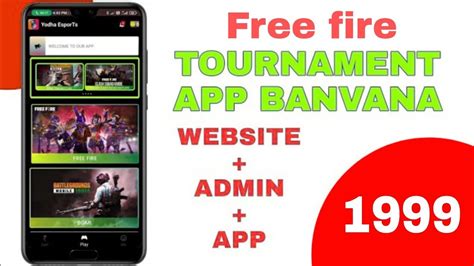 Free Fire Tournament App Kaise Banvaen How To Make Bgmi Tournament