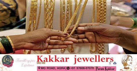 Agra News Sale Of Gold Jewelery In Agra Now Starts With Six Digit Huid