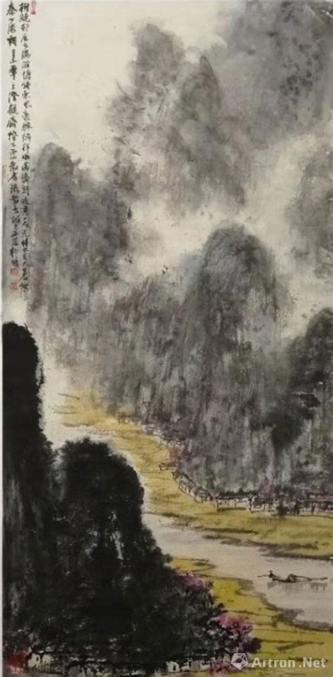 树绕村庄水满陂山水竖幅张智永（志永）作品展张智永（志永）在线作品张智永（志永）官方网站 雅昌艺术家网