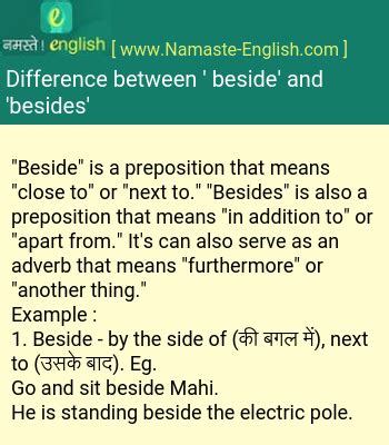 difference     namaste english