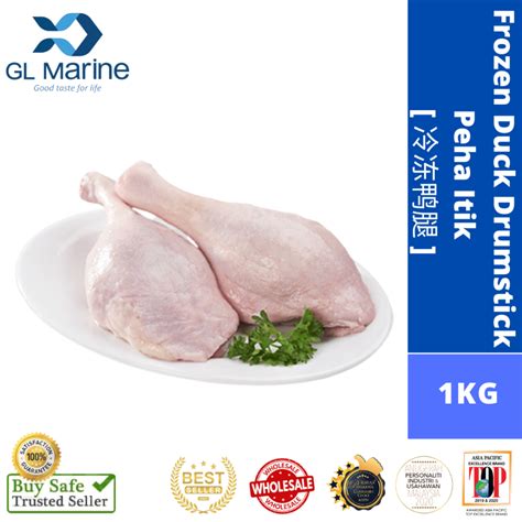 Wholesales Duck Drumstick Perak Duck 1kgpkt Gl Marine Frozen Sdn Bhd