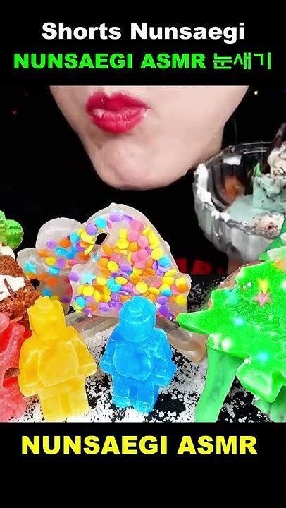 Shorts Asmr 직접만든 보석젤리 코하쿠토 먹방homemade Jewel Candy Kohakuto Eating