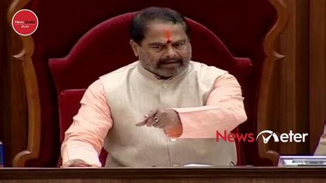 Ap Assembly Live Andhra Pradesh Assembly Winter Session Day