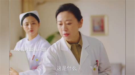 婆婆得知儿媳妇怀孕居然偷偷换了她的叶酸，还好及时发现生活在别处的我婆媳炸锅生活在别处的我腾讯视频