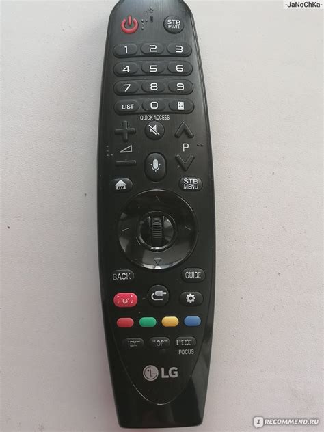 4K Телевизор LG 43UK6450 - «Magic пульт - супер вещь! Телевизор LG ...