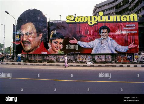 Cinema hoardings in Anna Salai, Chennai, Tamil Nadu, India, Asia Stock Photo - Alamy