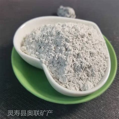 建筑材料矿物掺合料 水泥混凝土添加s95级矿粉