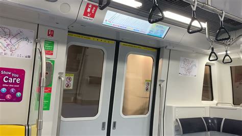 Smrt Trains Tel Kawasaki Crrc Sifang Ct Te Woodlands