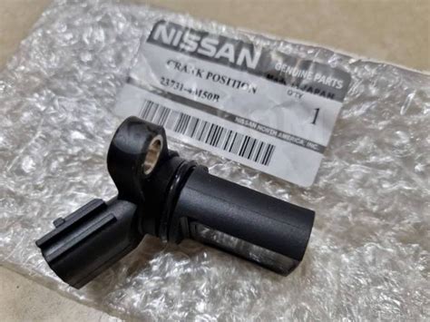 Купить Датчик положения распредвала, Nissan QG13DE QG15DE QG18DE в ...