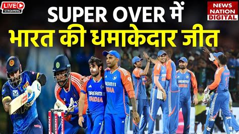 Ind Vs Sl 3rd T20 Match Highlights India Vs Sri Lanka 3rd T20i Match