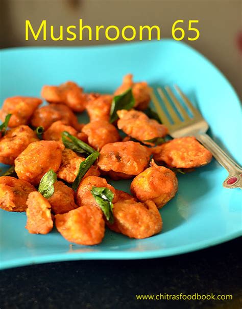 Mushroom 65 Recipe How To Make Crispy Mushroom Fry Kalan 65 Recipe