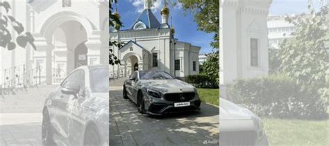Mercedes-Benz S-класс AMG 4.0 AT, 2020, 26 000 км купить в Москве ...