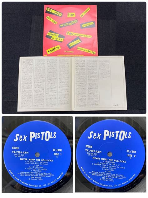 Yahoo オークション Y 30 SEX PiSTOLS セックスピストルズ LP レコー