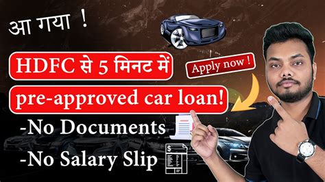 Hdfc Car Loan Full Details Hdfc Car Loan Youtube