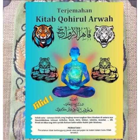 Jual Terjemahan Kitab Qohirul Arwah Jilid Ilmu Hikmah Stok Ready