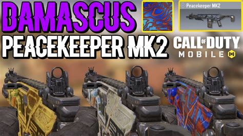 UNLOCKING GOLD PLATINUM DAMASCUS CAMO FOR THE PEACEKEEPER MK2 In CALL