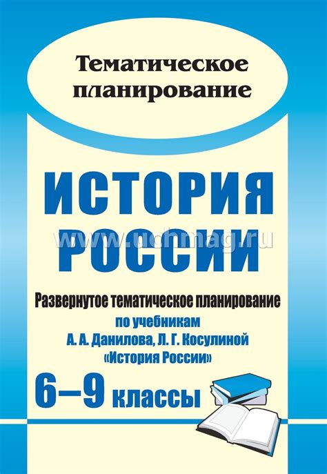 Ответы На Вопросы И Задания По Всемирной Истории 11 Класс - emeraldofis