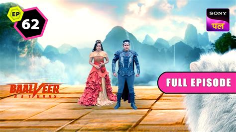 Baalveer को कैसे हुआ बड़े खतरे का अंदेशा Baalveer Returns 28 Feb