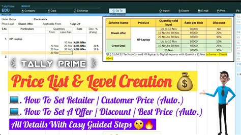 Price List In Tally Prime Price Level And Price List In Tally Prime